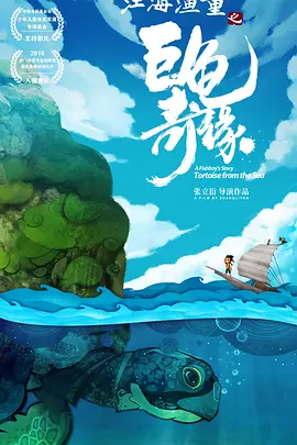 极品美女一区二区三区