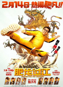 极品美女一区二区三区