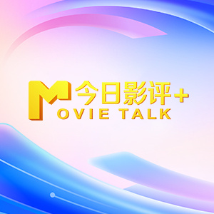 极品美女一区二区三区